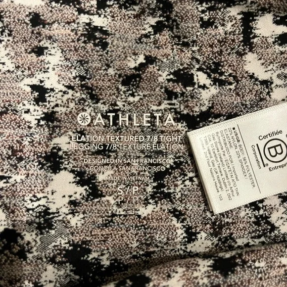 Athleta women’s black tan and white pattern leggings. - Picture 3 of 3